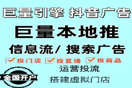 搜索引擎营销的新趋势：sem竞价广告的五大成功案例